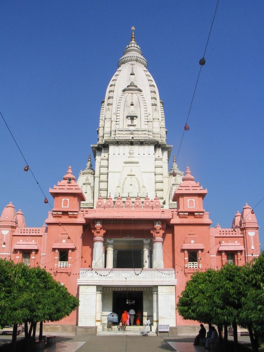 Image of Kashi Temple